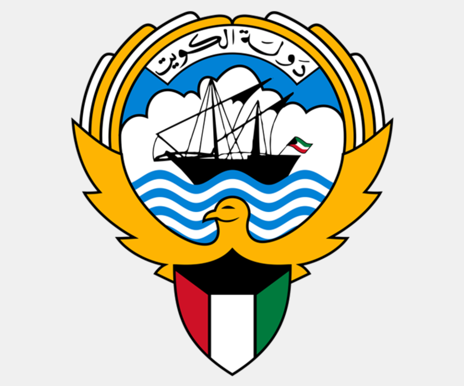 Govt of Kuwait 2 png