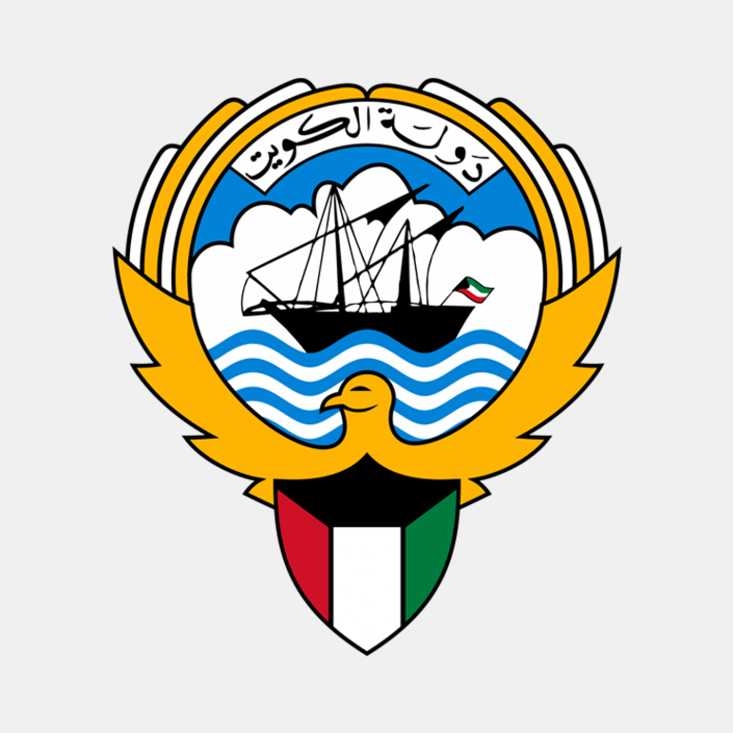 Govt of Kuwait 2 png